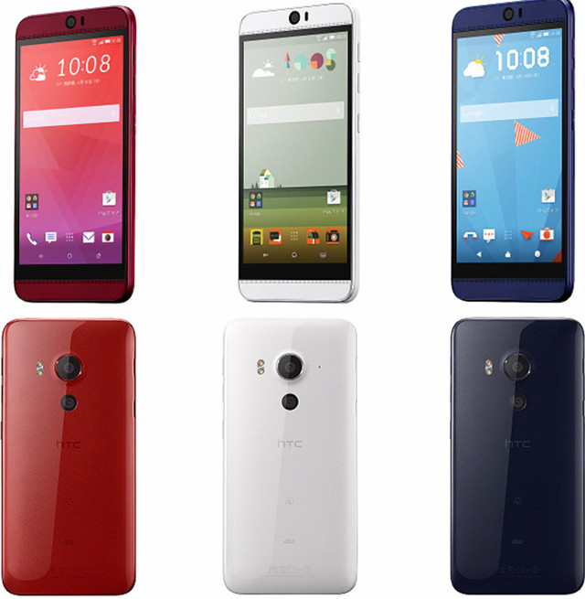 HTC Butterfly 3发布：多彩设计+2K屏幕 