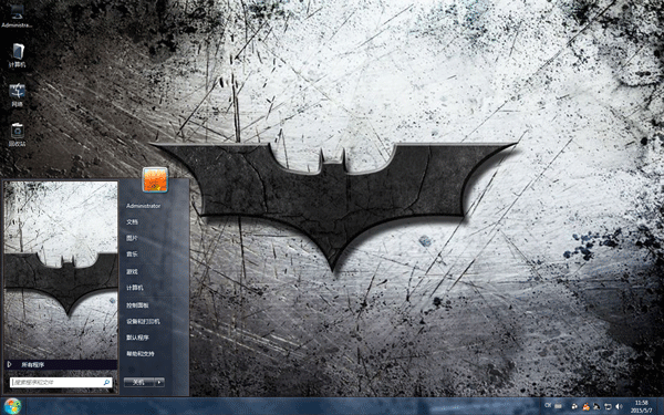 个性蝙蝠侠Win7主题