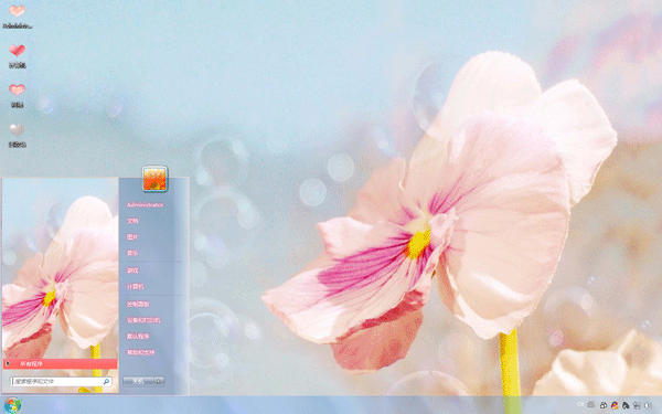 清新醉人花朵Win7主题