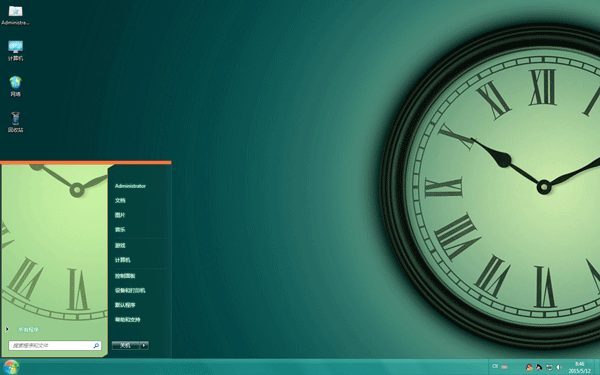 清爽时钟Win7主题
