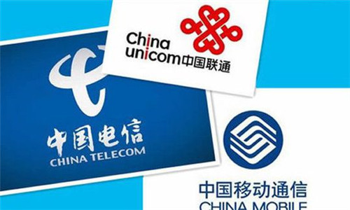 三大运营商响应工信部神速 今日齐降价 