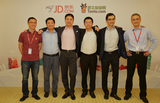 京东3.5亿美元投资途牛 成第一大股东 