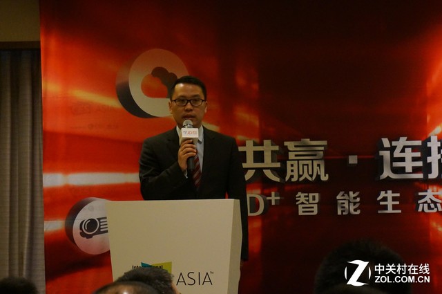 京东亮相CES Asia展现完整智能生态系统 