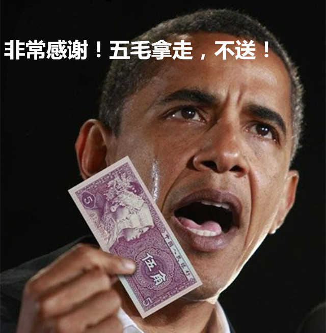 科技乱谈琴：库克访华遇尴尬 360手机免费 