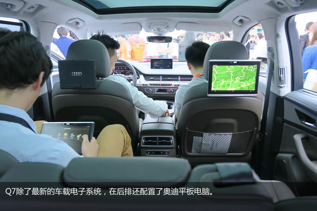 RS8闪耀现场 奥迪新智能科技全面体验