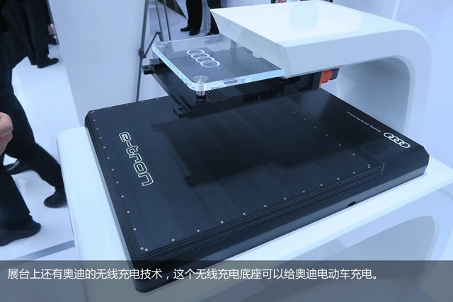 RS8闪耀现场 奥迪新智能科技全面体验