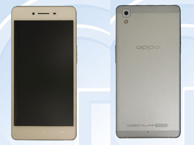 OPPO R7获入网许可：5寸1080P屏 本月发 