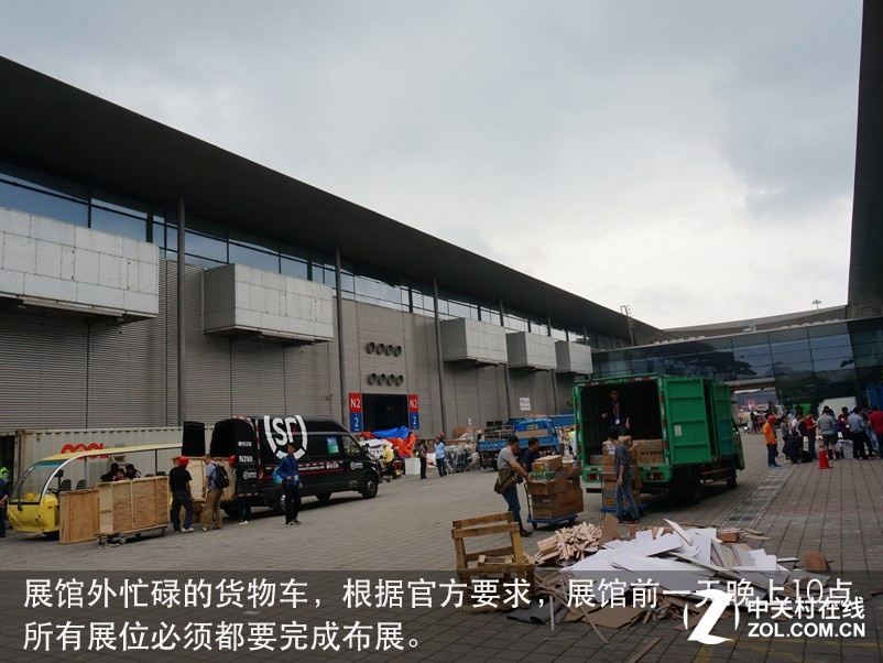 CES Asia开展倒计时 展馆现场抢先看