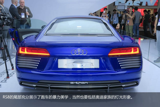 RS8闪耀现场 奥迪新智能科技全面体验