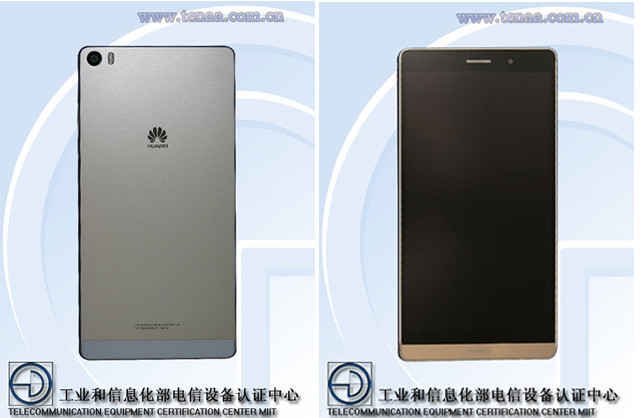 华为P8 Max获入网许可：售价或超4000 