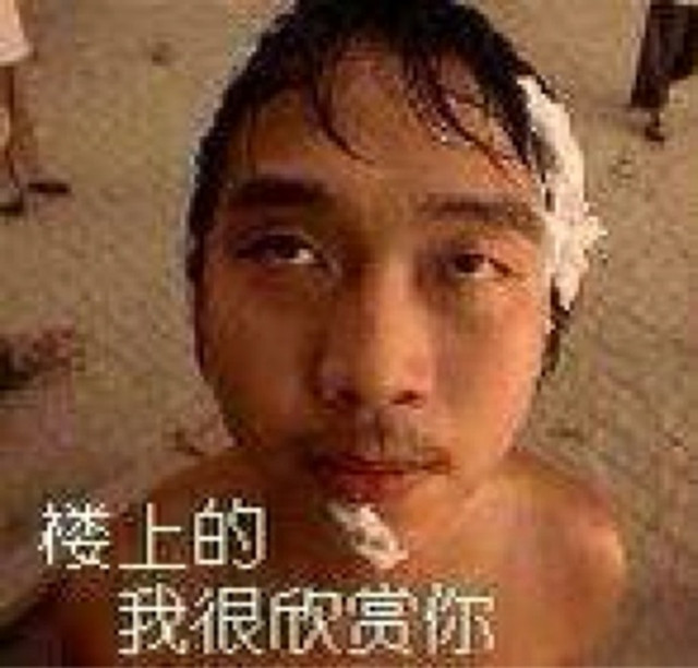 科技乱谈琴：库克访华遇尴尬 360手机免费 