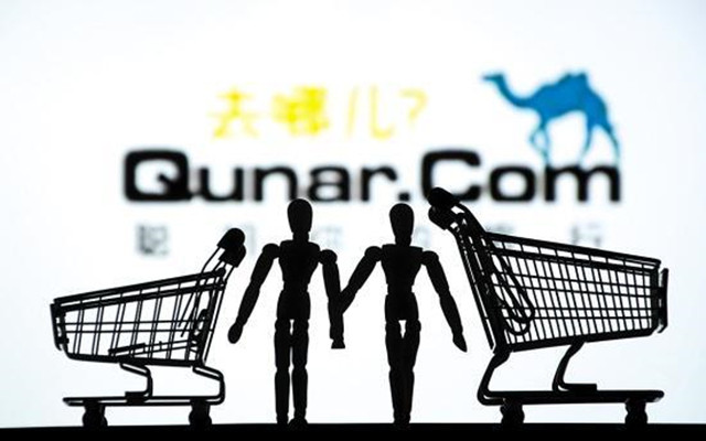 早报：苹果三星和好 携程去哪儿不合并 