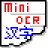 Mini Ocr(迷你OCR文字识别软件) V1.0绿色版