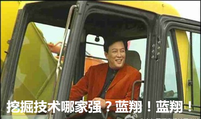 科技乱谈琴：携程说没就没 祝六一快乐 