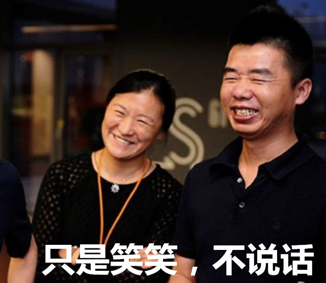 科技乱谈琴：快播王欣太太 埃洛普离职 