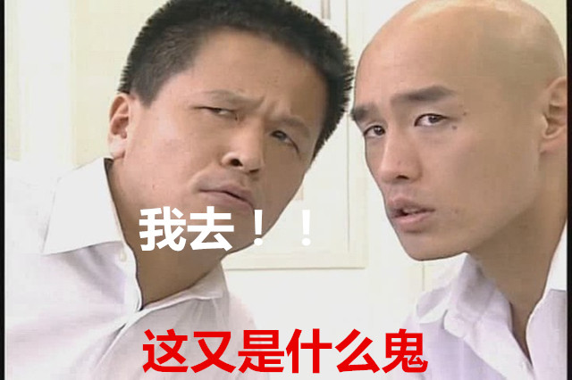 科技乱谈琴：携程说没就没 祝六一快乐 