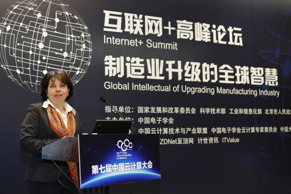 ZD至顶网成功举办“互联网+高峰论坛” 