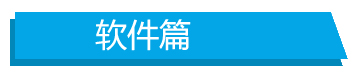 《5月新品回顾》 谷歌和手机厂商齐发力 