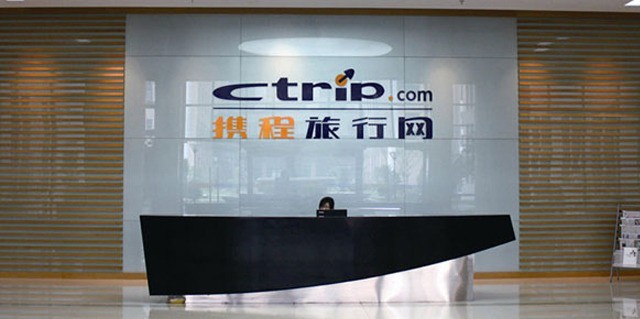 携程：将终止对去哪儿的投资谈判 