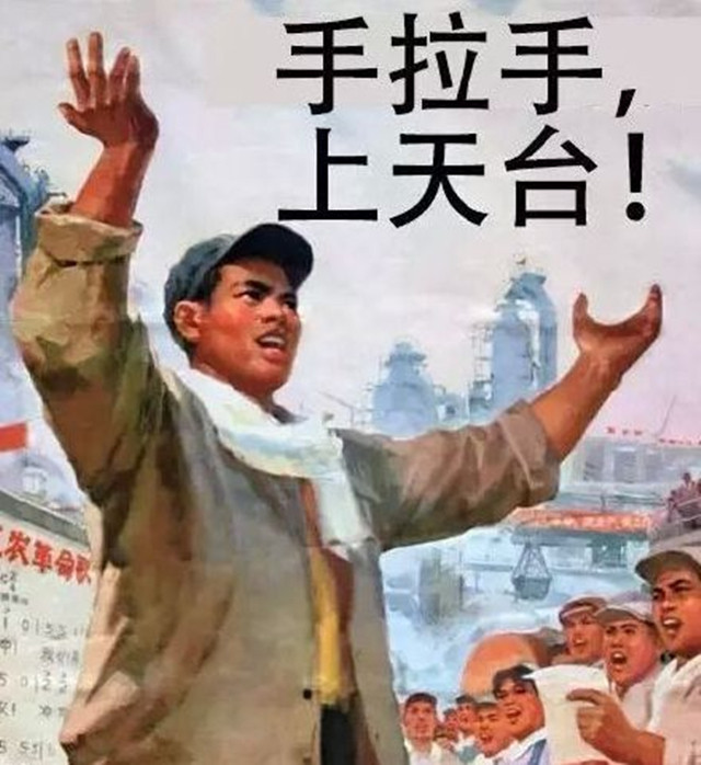 科技乱谈琴：快播王欣太太 埃洛普离职 