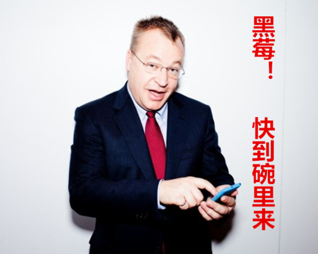 科技乱谈琴：快播王欣太太 埃洛普离职 