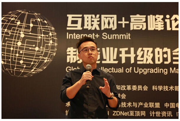 小米“互联网+思维”养成记 