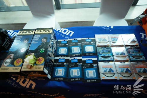 探寻璀璨云锦 腾龙行非遗之路第四站落幕 