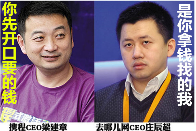 科技乱谈琴：盖茨送上心灵鸡汤 高考来了 