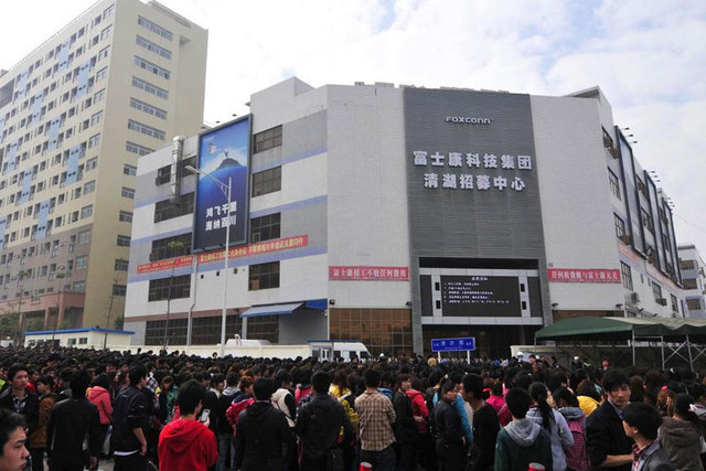 郭台铭：工人都喜欢富士康 根本不愁招人 