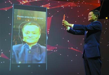 人脸识别ATM机来了：这技术真靠谱吗？ 