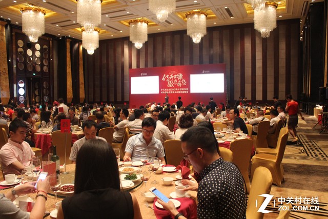 ZOL携手慧聪集团答谢晚宴深圳站落幕 