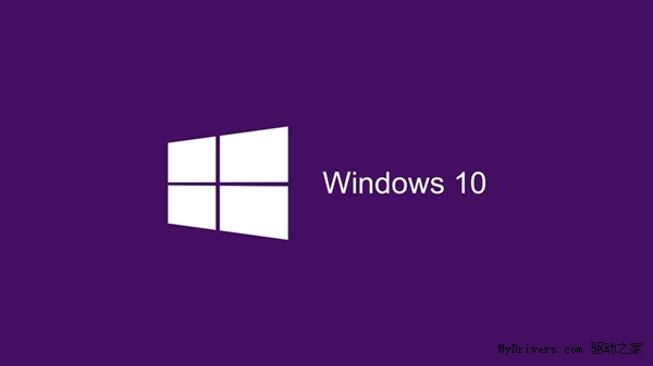Win10最大福利：可降级到原操作系统 