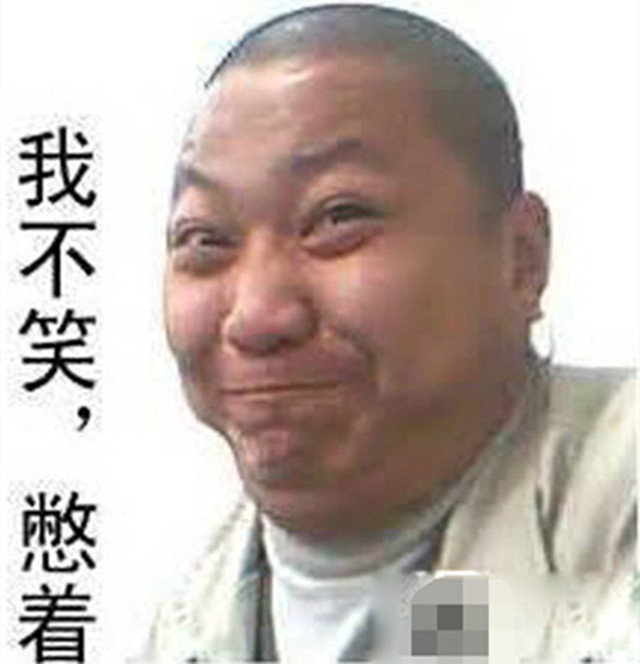 科技乱谈琴：携程说没就没 祝六一快乐 