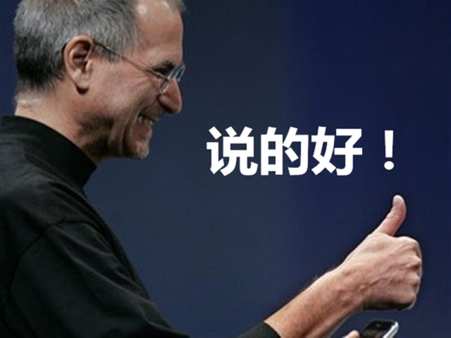 科技乱谈琴：携程说没就没 祝六一快乐 