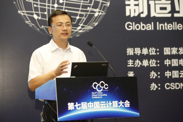 ZD至顶网成功举办“互联网+高峰论坛” 