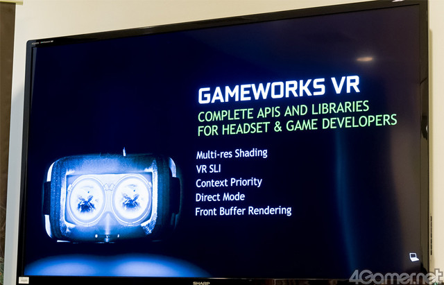 优化虚拟现实体验 Nvidia推GameWorks VR 
