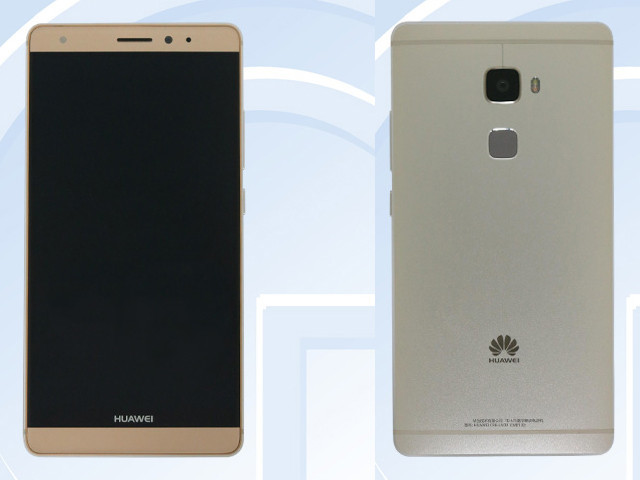 早报：Mate7S入网 三星S6 edge+售价曝光 
