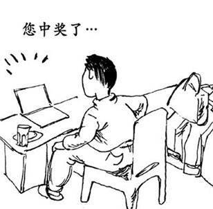 一定要小心：你的手机可能正在泄密 