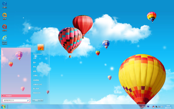 美轮美奂的热气球Win7主题