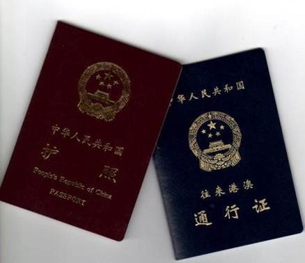 一定要小心：你的手机可能正在泄密 