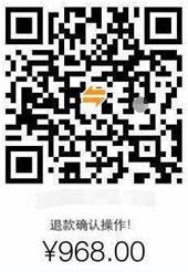 网络交易需谨慎 高发诈骗案件类型盘点 
