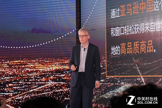 亚马逊上线海外“闪购” 正品平均3天送达 