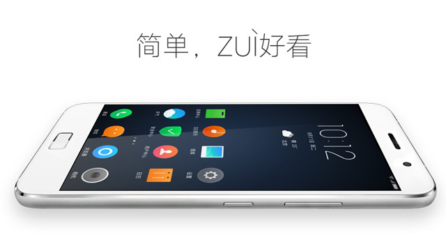 ZUK旗下首款手机Z1发布 售价XXXX元 