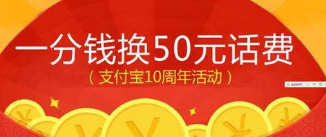 一定要小心：你的手机可能正在泄密 