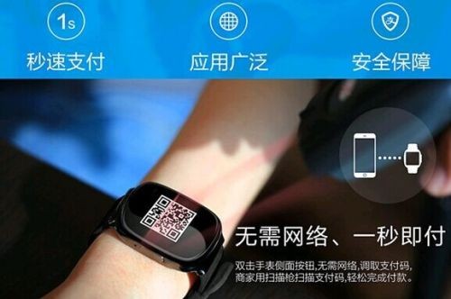 QQ图片20150923082056