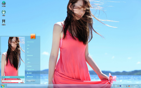长发飘飘的女孩海边写真Win7主题