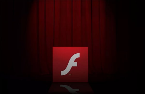 外媒：Adobe Flash会在2年内死亡