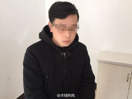 知乎女神诈骗案当事男子已自首，被警方刑拘