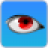 Red-eye Reduction Tool(Red-eye Reduction Tool官方下载)V1.0.0.0官方版