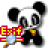 Opanda IExif(Opanda IExif官方下载)V1.0.0.1官方版